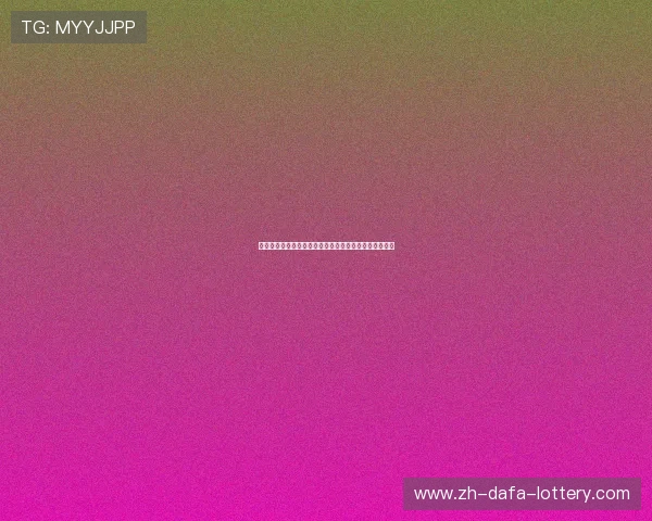 哥伦比亚加盟对中国市场的深远影响与未来发展前景分析